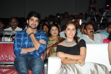 Joru Movie Audio Launch